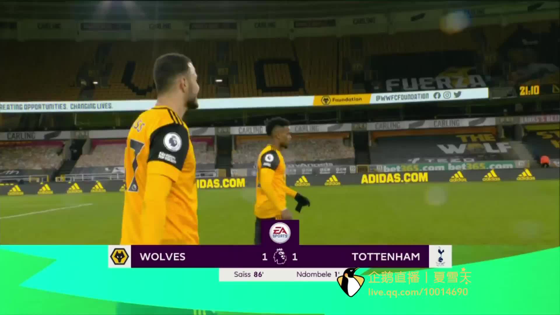 解他在场上 解他在场上